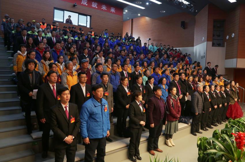 MK体育·（china）官方网站 - MK SPORTS,隆重举行2019年度工作动员大会