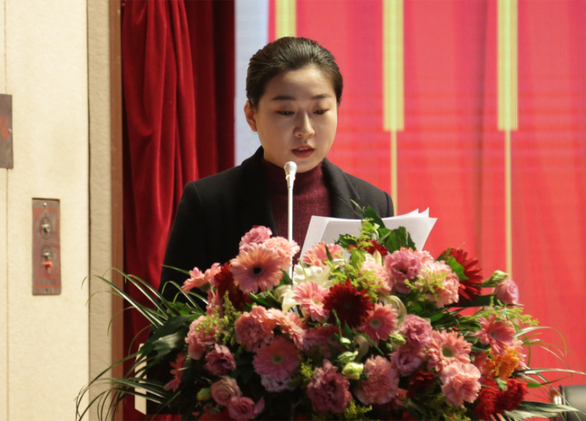 MK体育·（china）官方网站 - MK SPORTS,第一届党委班子选举大会---于丽娜同志宣读大会关于通过党委和纪委报告的决议